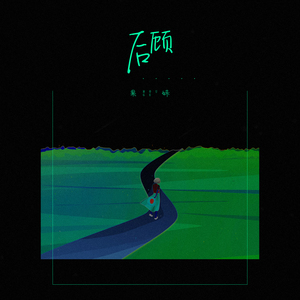 防火墙高端小鲤导航
