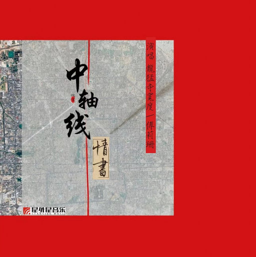 防火墙高端小鲤导航
